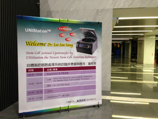 2013-03-30+20.18.49.jpg