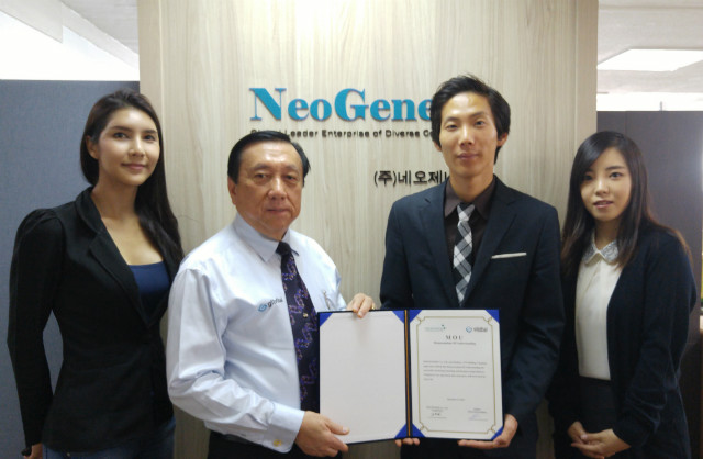 KakaoTalk_20150924_142346669 rev.jpg