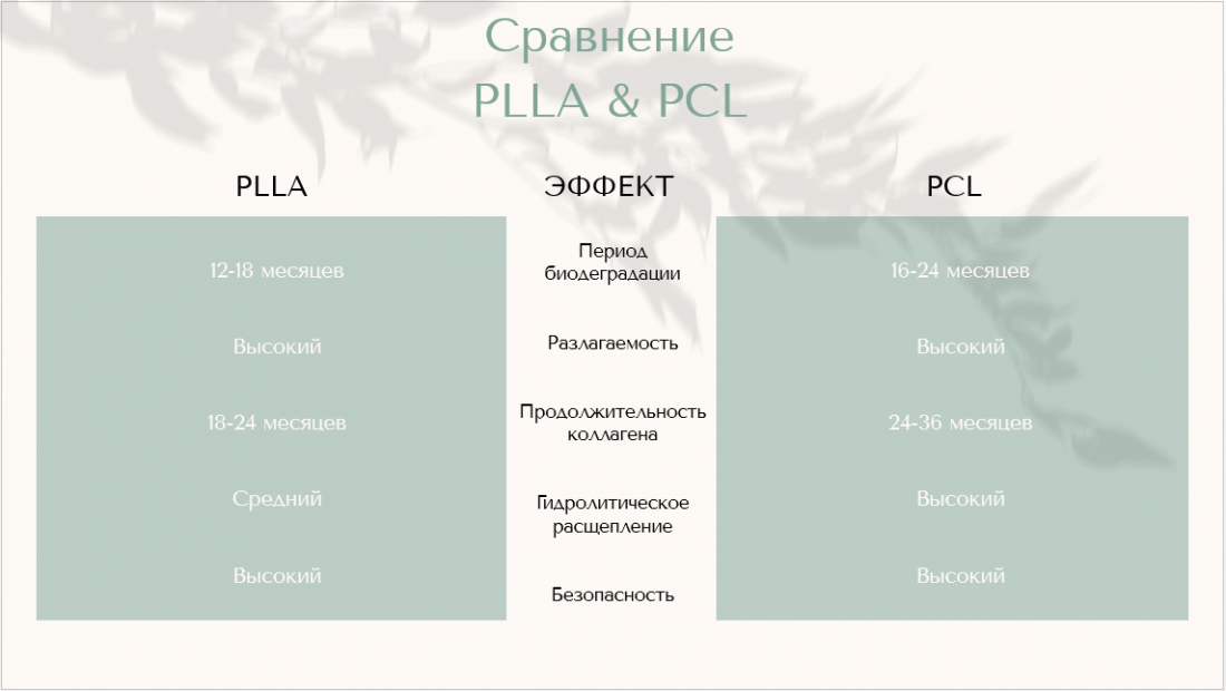 150e9a6f6aee0da291902d8bc2ecebbc_1618897321_46.PNG