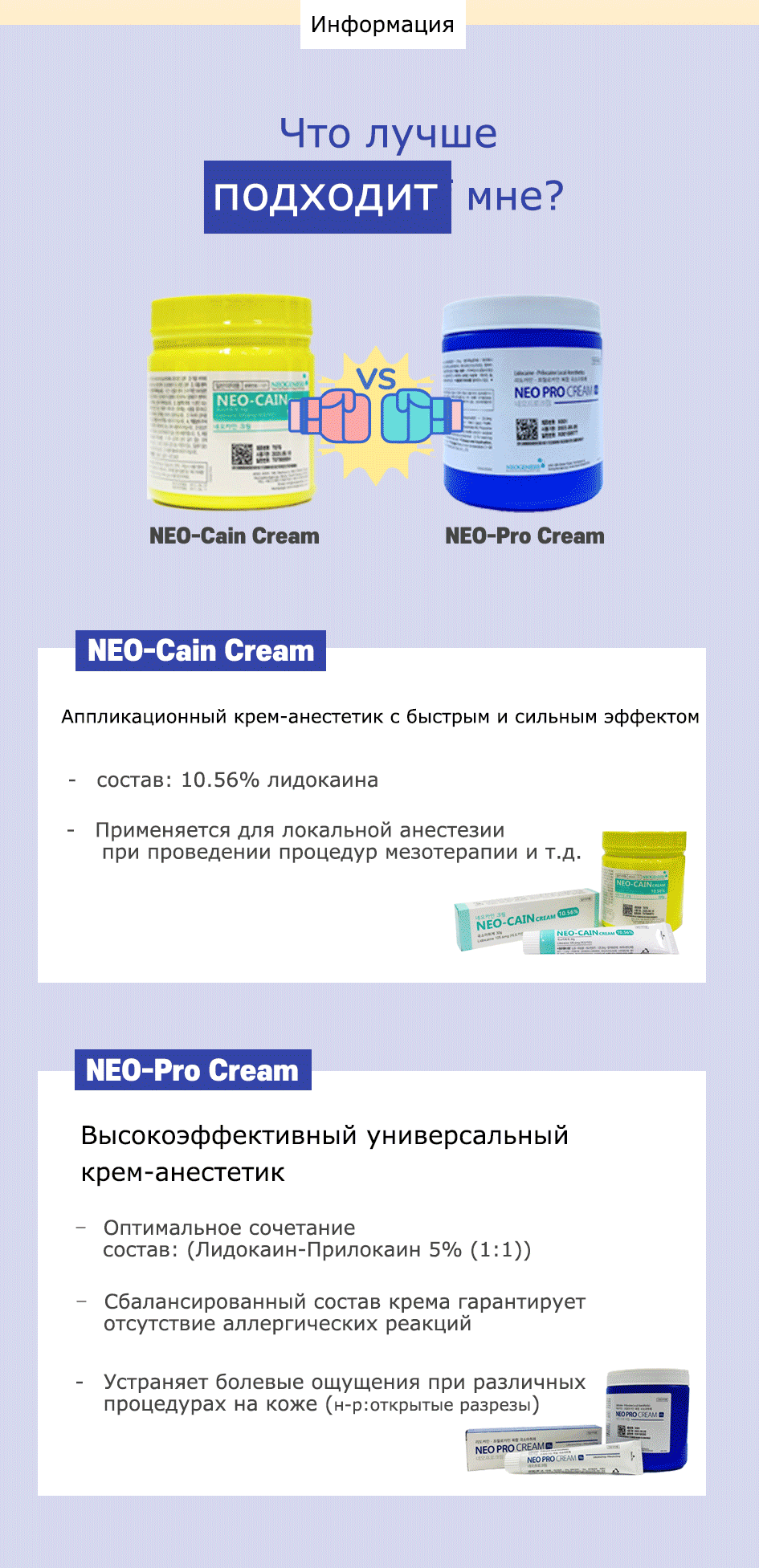 1328eec5db22c73a96a0001238d0977d_1621838657_02.png